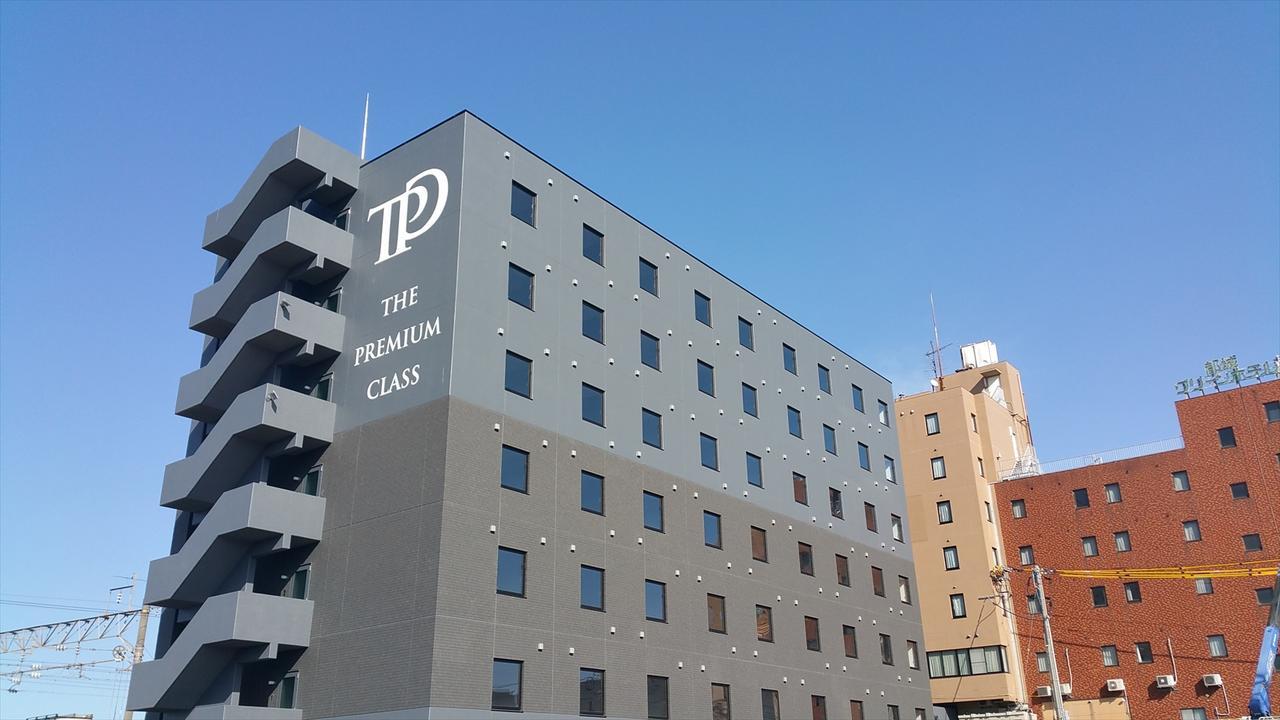 Miyakonojo Green Hotel Esterno foto